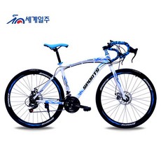 세계일주 입문용 로드 자전거 30단 700C 90 완조립 배송 기계식디스크브레이크NBM 1200 21단 KW 3