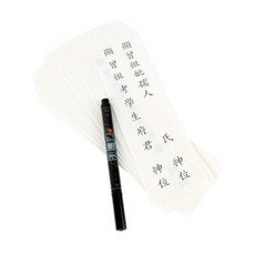 d952aeb8a41ce98ead3a3b8a640c49e49dad73731c4374270b47d33e5ef7.jpg