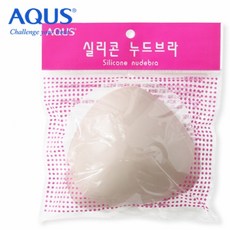 하드실리콘브라캡