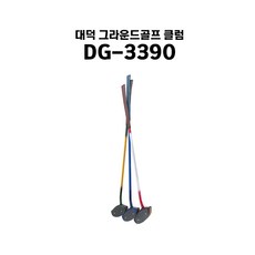  대덕 그라운드골프 클럽 DG-3390 국산 골프채 레드  상품 이미지