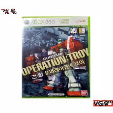 xbox360