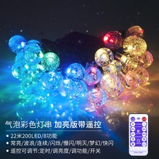 b8977d4531b498f5b3774c09db74a0e2412a4003281d85ee3a9fd924c594.jpg
