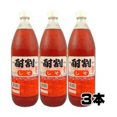 츄하이