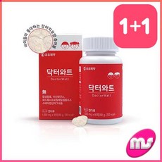 06ee69631db154cb91a9beab11043ccc84e72577497acac5ade246802479.jpg