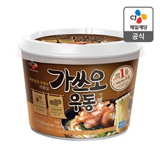 우동한그릇