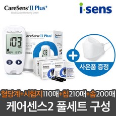 d93e09322ca360eb68dac71af6cb69b3364cbe6ddfed60ab84c7e46c5059.jpeg