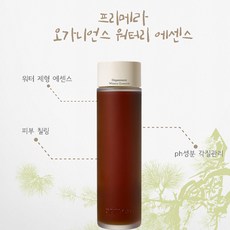 [프리메라] 오가니언스 워터리 에센스 230ml, 1개