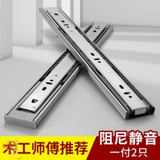 키보드보강판