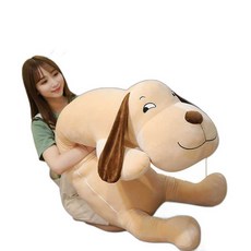 강아지 바디필로우 푹신 대형 롱쿠션 수면 베게 인형, 1개, 매일 행복 90cm