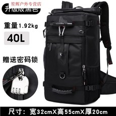 f4bd0ef5136c80a73cc79d10f7a8ef490151a4fbbce9eb6fac7b07829bee.jpg