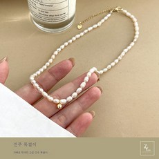 여는목걸이빈티지시계