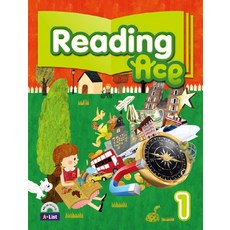 readingtutor1