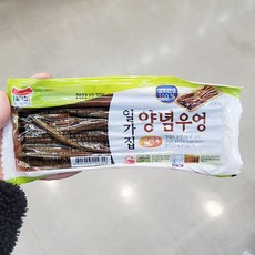 김밥우엉채3미리남국