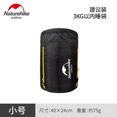 폴란드4계절용구스이불