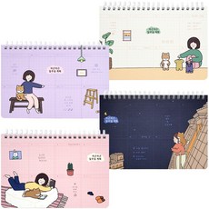 웨딩보정2500원