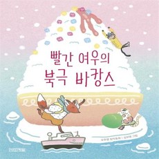 서울챔버앙상블제70회정기연주회