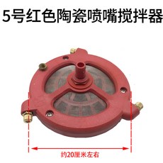e0cf12c9942f9013ee9b963dd58d09b00139bd65380a886cae87cff75d20.jpg