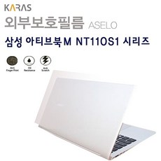 79dccfe5d85f4a0552fccb826acd5de7588d54277c60ba0f994007c78fa6.jpg