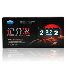 6bb8e02b194f10c1aa52924e9d6d9b378798fd9a23fd01ed7cba24f74295.jpg