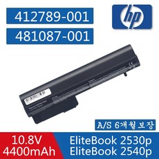 hp767