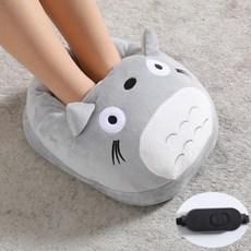 풋워머
