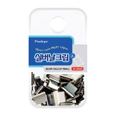 BAR756473판교 실버날크립날 소 M 3000 박스 300개입