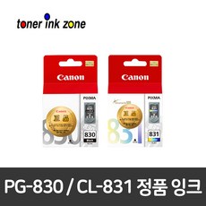 스와로브스키cl8x30