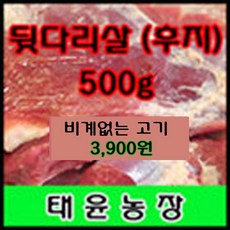 cc65d02ad321a61b54d1f50479671cab6632bb0e5614a6abe8a58a21f5d9.jpg