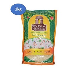 히카마(얌빈)삶은것영양성분