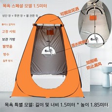 추석연휴여행