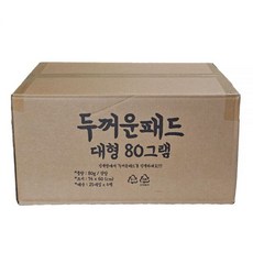 정직한패드 두꺼운 대형 80g x 100매 박스 애견 배변 강아지패드 반려견, 두꺼운패드 대형 80g X 100매 - 정직한패드초특대형