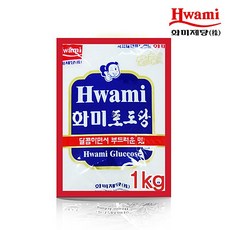 [슬기로운소비생활]/화미제당/ 포도당 1Kg X 20개 한박스 제빵 제과//salesale+쿠팡마트+, 이상품.선택 1