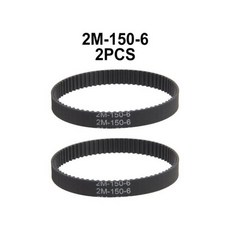 TASP 타이밍 드라이브 벨트 2GT 2M 둘레 140 142 150 160 180mm 너비 6mm 진공 청소기용 동기 컨베이어 예비 부품 2 피스, 2개