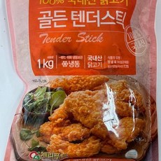 체리푸드삼계탕