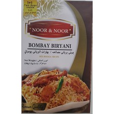 NOOR&NOOR 봄베이 비리야니 155g Bombay Biryani, 1개