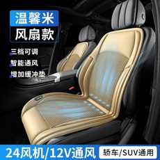 두나카시트베이스