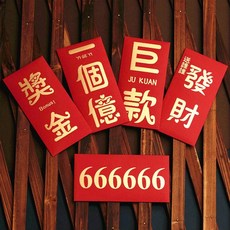 c6517ba023e9b86fc31c895f8a5c181580580034a9201c8ab1564d14e52a.jpg