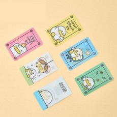 오리 캐릭터 렌티큘러 움직이는 부적카드 행복부적 선물용, 대박
