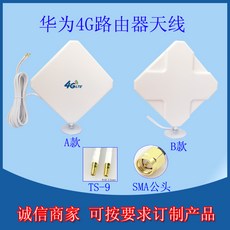 4c56ac15939d529ab02d018a7d86395775f34ac4fbd6d0dc6802b92671f1.jpg