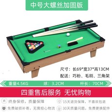 21bef28cba759a7abfaf6e982497adfb06cbe108646d3b5509868b72b398.jpg