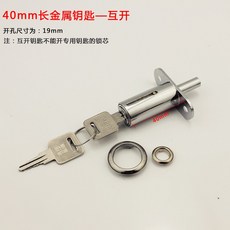 b71f82fac562d4d38296ea760fd20f7030563da33903798a36a27af2dbed.jpg