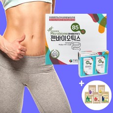 마이크로바이옴레시피