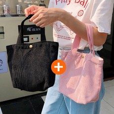 1+1 코듀로이 골지 미니 손가방 데일리 여성 토트백 핸드백
