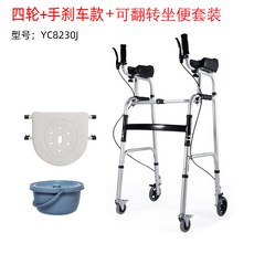 어라운드위고사용시기