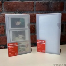 라이카미니3