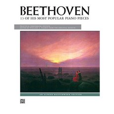 그의 가장 인기있는 작품 13 점 (Alfred Masterwork Edition), 단일옵션