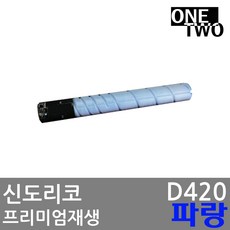 dk4830