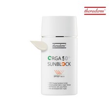 트록세덤선크림