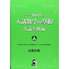 a261be31355df7d7336b9e52507ed7162223f3cdf3b59e823beefa7f4604.jpg
