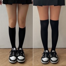보정니삭스